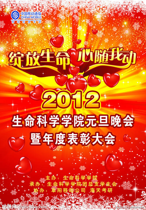 怎么买洛杉矶杜鲁学院文凭
